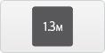 1.3 Mega Pixel