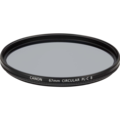 Poloarising Filter 67mm 100mm Macro Accessory