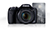 Thumb:PowerShot SX530 HS